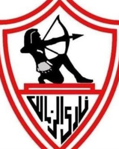 نادى الزمالك